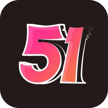 51漫画