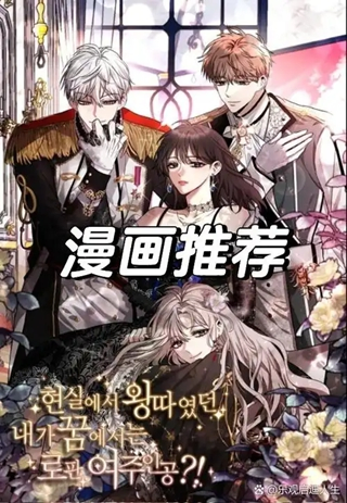 51漫画 - 海量日漫国漫韩漫免费阅读 Hero图